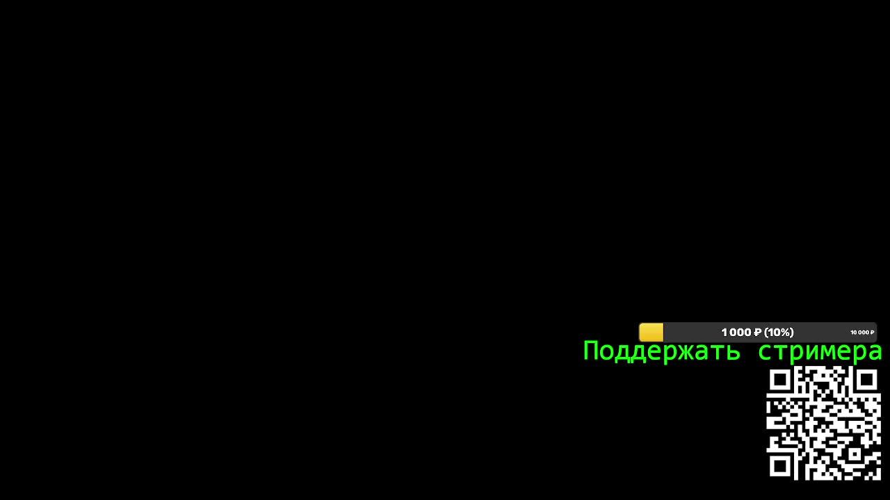 стрим танки смотреть онлайн