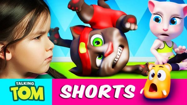 Мой Говорящий Том и Друзья мультикTalking Tom Friends