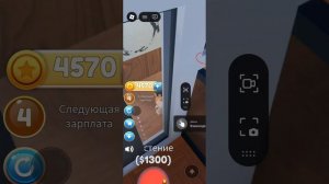 я построил автобус в Roblox