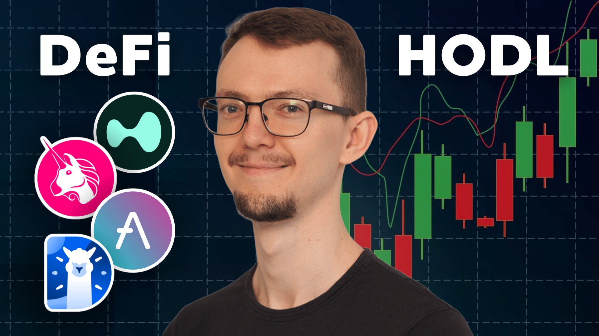 Стратегия в крипте: HODL Vs Uniswap V3 в DeFi