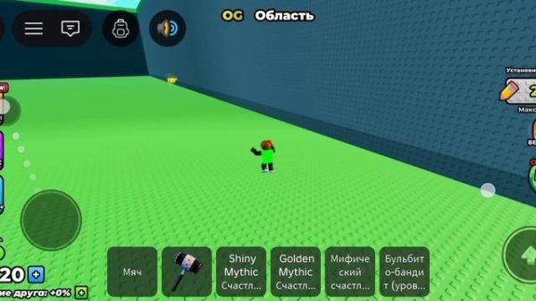 escape Tsunami for Lucky Block in Roblox