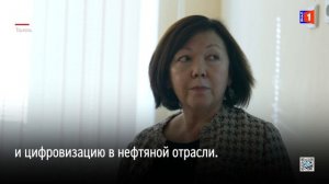 Нефтяной мир глазами детей