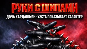 💥Утро под софитами 08.02.26