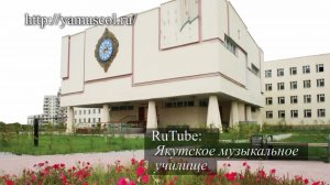 Конкурс пианистов Награждение