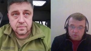 Два вийсковых