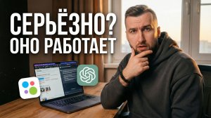 Как я использую AI в дропшиппинге на Авито каждый день.