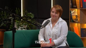 Как формировалась Тула. Интервью Екатерины Донской ГИД