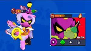 АПАЕМ С MaksYT ЛИЛИ И ДЖИНА НА 1000🏆 ЧАСТЬ1