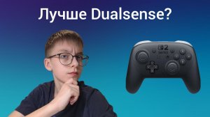 Nintendo Switch 2 Pro Controller: Распаковка, Обзор и Сравнение с DualSense!