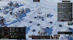 Menace Ещё немного борьбы с пиратами и отбросами далёкого космоса. Миссии по зачистке от пиратов.