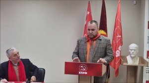 С.Ковалёв, Поправки в ОСАГО. КПРФ. Челябинск, 08.02.2026г.