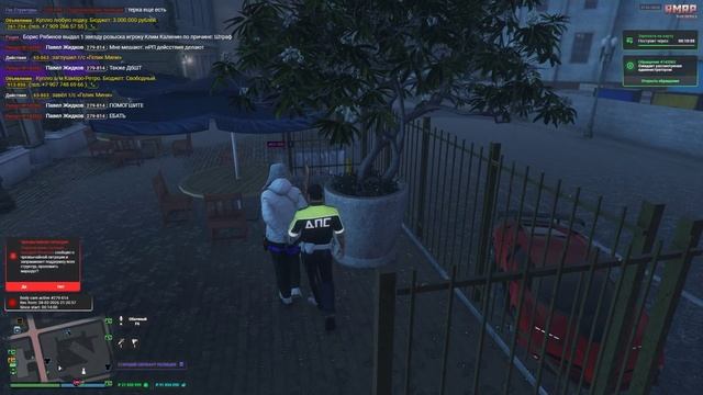 Перезалив смотреть онлайн