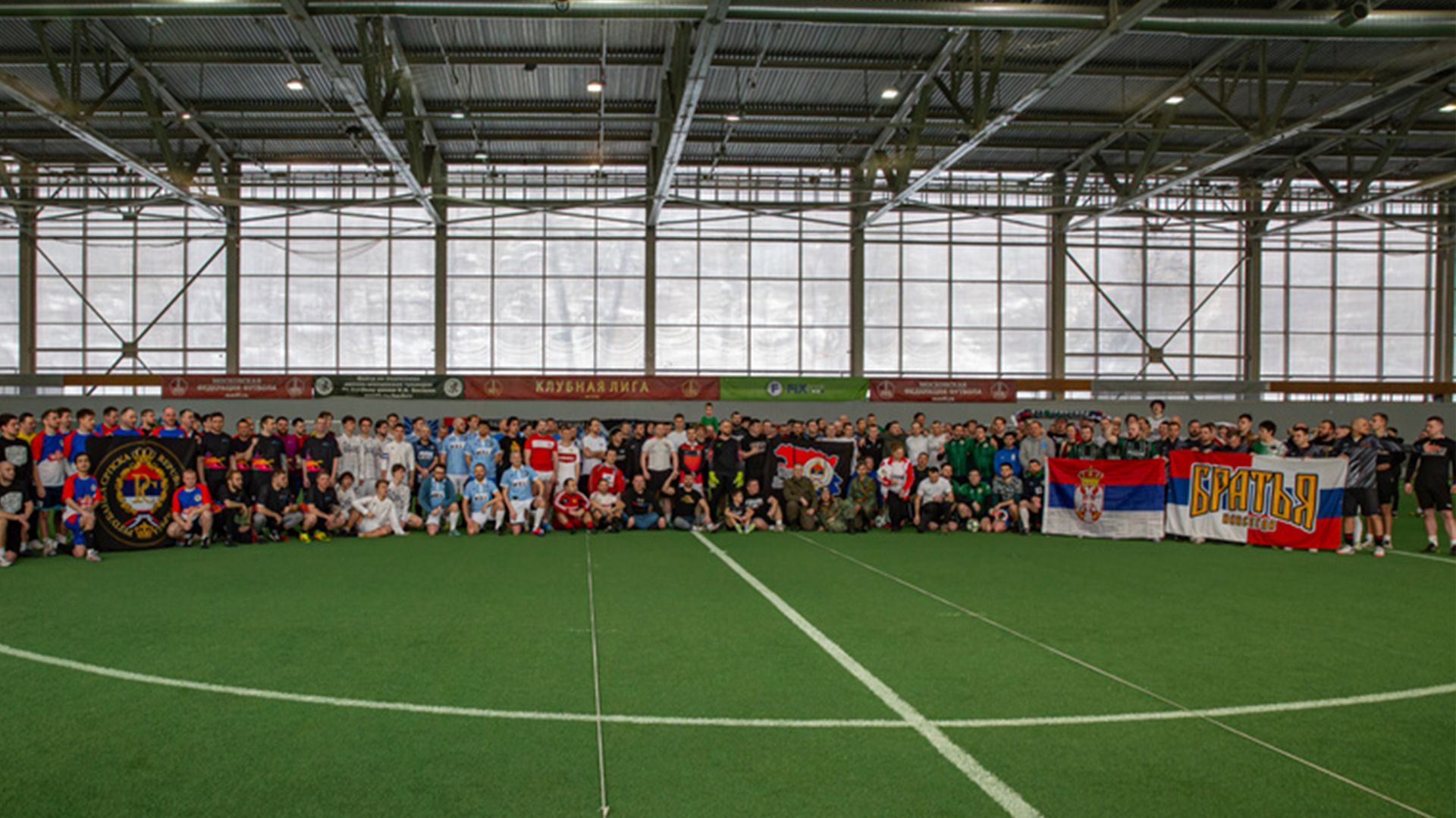 Сборная «МИРа» встретилась на поле с футболистами из Республики Сербской смотреть онлайн