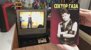 Книга «Сектор Газа глазами близких» Роман Гноевой