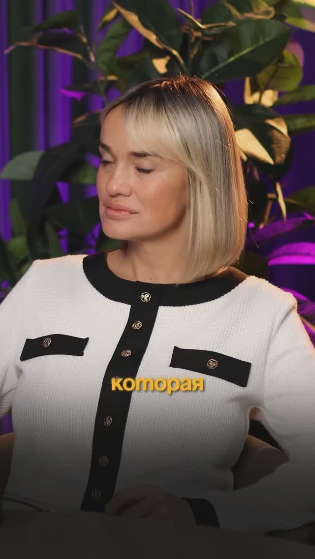 Создать воду, которая устраивала бы всех смотреть онлайн