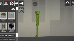 Огненный бандит из 99 ночей против Мелона😱 битва vs