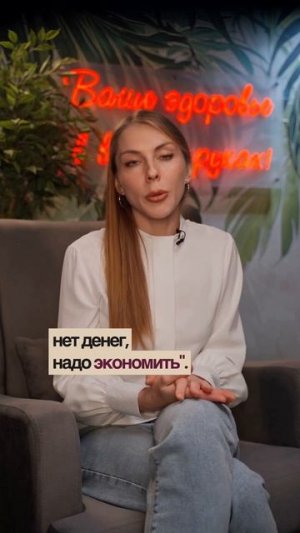 Что важнее для похудения — сон или еда?