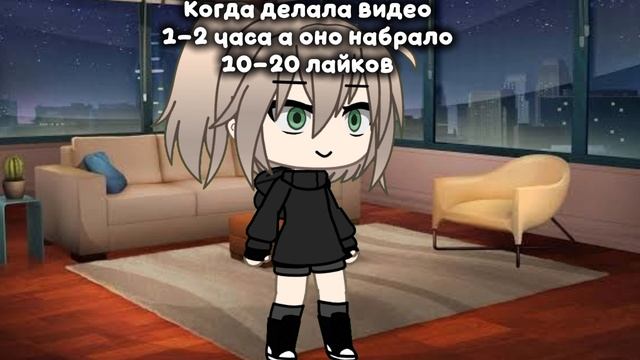 ну да смотреть онлайн