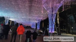 07.02.2026 Ставрополь Прогулка с дочкой Олей, правнуками Андрейкой и Дашенькой