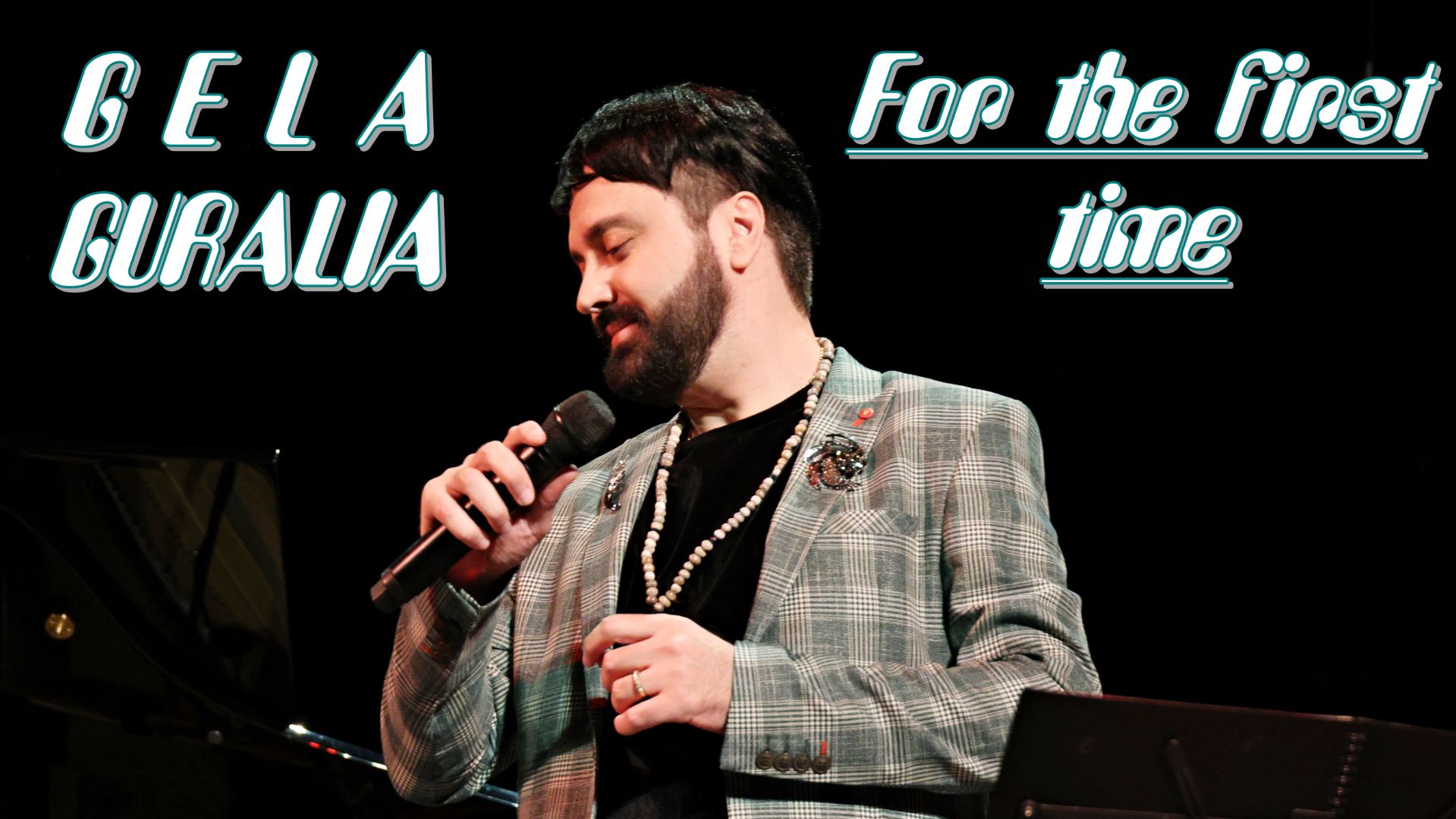 Гела Гуралиа. For the first time. Пушкино. 06.02.2026.