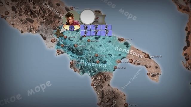 Восстание Спартака (все серии)