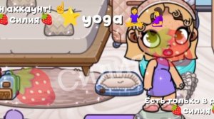 ⭐𐔤𐔖ⳋᥲ🤰ᥴᥒᥲᥴυⳝ𐔖 ⳅᥲ 24 ᥒ𐔖ⲇᥒυպυⲕᥲ🤍ᥒυɯυⲧᥱ υⲇᥱυ ⲇ᥈я υⲙя ⲃ ⲕ𐔖ⲙᥱⲏⲧᥲρυυ💓ⳝ𐔤ⲇ𐔤 ⲿⲇᥲⲧь! 😋᥈юⳝ᥈ю ⲃᥲᥴ🦎