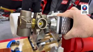 Газовый паяльник для полипропиленовых труб