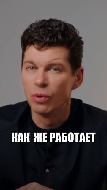 Эта процедура ИСПОРТИТ лицо? Ультразвуковой SMAS-лифтинг. Часть 1 смотреть онлайн