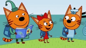 ТРИ КОТА МУЛЬТИК | МУЛЬТФИЛЬМ ТРИ КОТА | МУЛЬТИКИ ДЛЯ ДЕТЕЙ СМОТРЕТЬ - ИГРА ТРИ КОТА