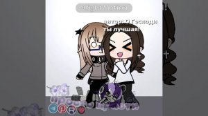 Любимка(света)у меня не одна лп у меня их много,ещё Алиса,Катя,Яра.Просто со Светой больше видимся)