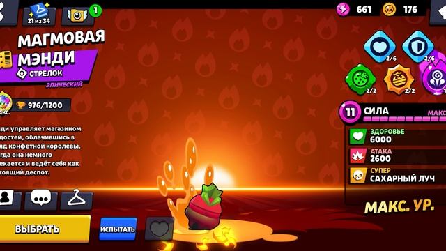 ВИДЕООБЗОР🎩55500 кубков🎩🐽98/99 бойцов🐽🌟Дорогие скины🌟 смотреть онлайн