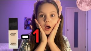 Наношу продукт столько раз сколько мне скажет моя сестра