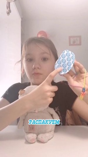 Милана Хаметова🎀