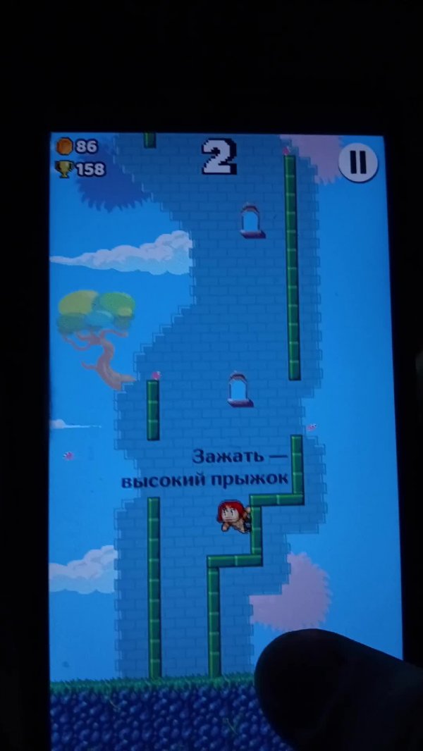 играю в wall kickers