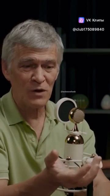 В природе реализуются все вероятности .....ели они не равны нулю смотреть онлайн