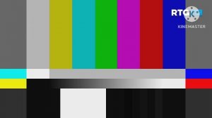 Уход на профилактику RTG Int Казахстан 08.02.2026