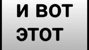 футаж