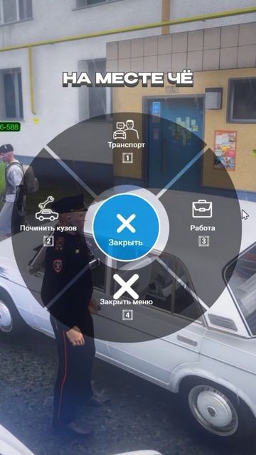 ЛУЧШИЙ ГАИШНИК В МОСКВЕ в ГТА 5 РМРП #gta #gtarp #гта смотреть онлайн