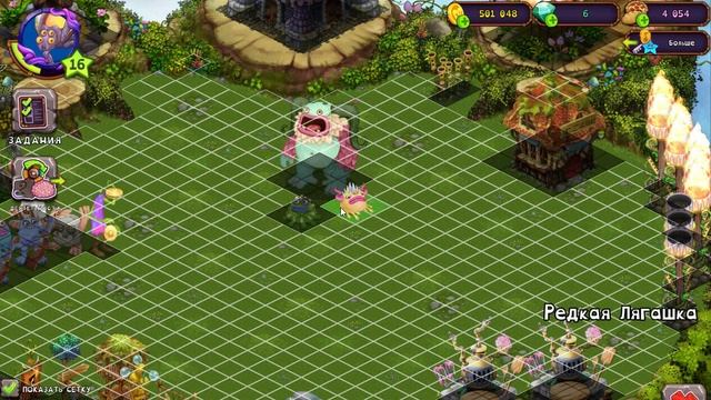 MySingingMonsters