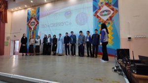 Профориентационная встреча