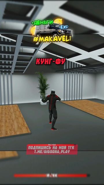 Стили боя на Русь Мобайл