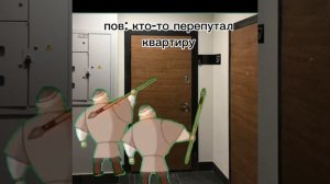 жизнено