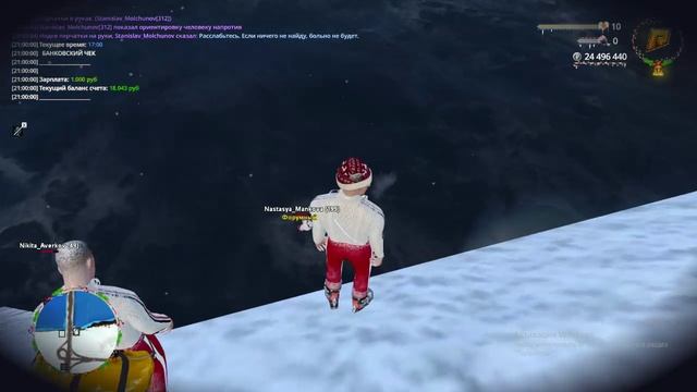 Desktop_260208_2100