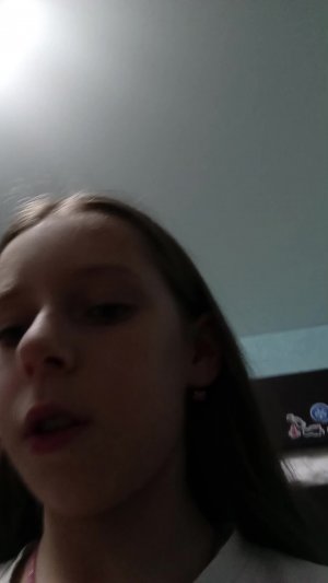 я пою песню 1 свидание, потом.