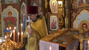 Неделя облудном сыне