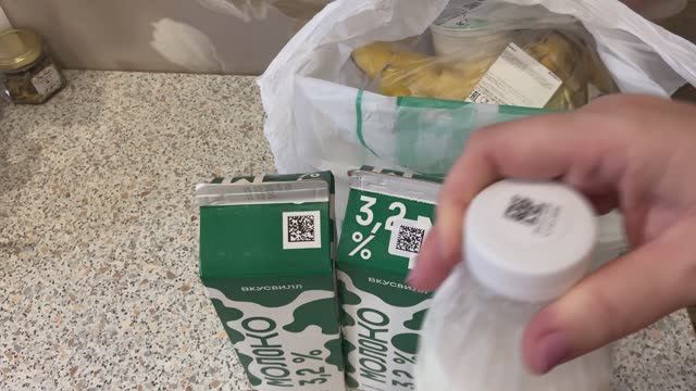 Распаковка Вкусвилл смотреть онлайн