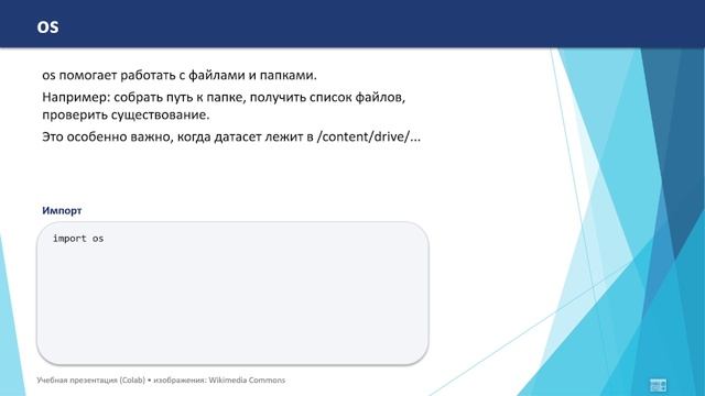 08022026 Разбор кода 1. ДПК ДВФУ смотреть онлайн