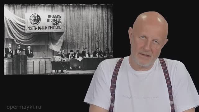 Гоблин - «Старлинк» на Украине смотреть онлайн