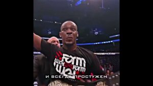 Jon Jones