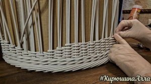 ✨ 🐱 Домик для кота из бумажной лозы ✨
ЧАСТЬ 2